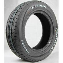 VITOUR Formula X